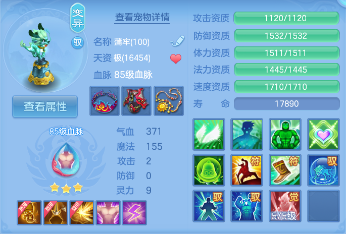 微信图片_20260724185251_53_1360.png