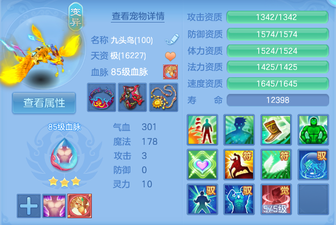 微信图片_20260724185251_52_1360.png