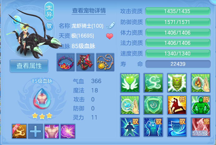 微信图片_20260724185252_56_1360.png