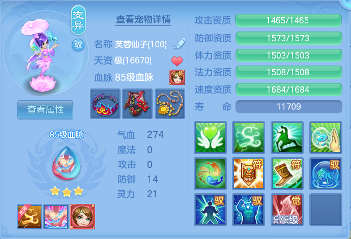 微信图片_20260724185252_54_1360.png