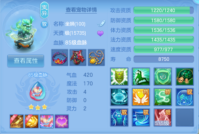 微信图片_20260724185252_57_1360.png