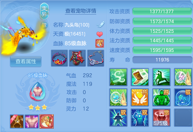 微信图片_20260724185252_55_1360.png
