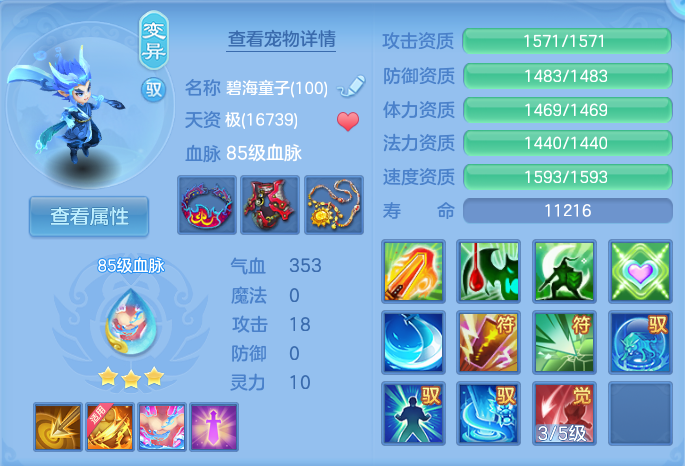 微信图片_20260724185252_61_1360.png
