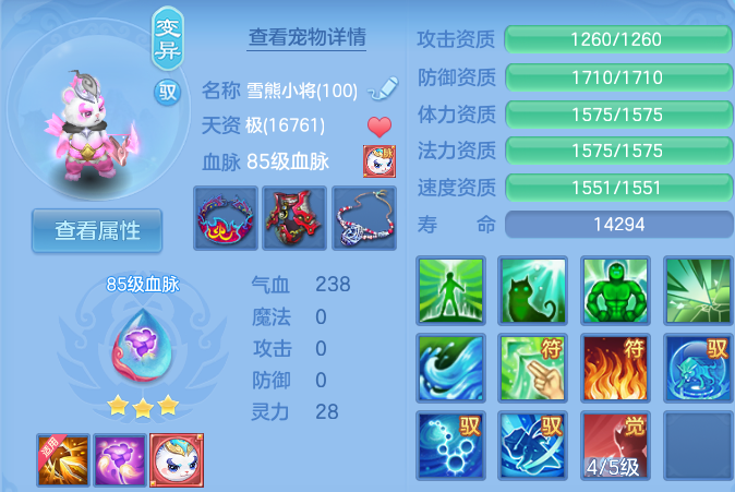 微信图片_20260724185252_58_1360.png