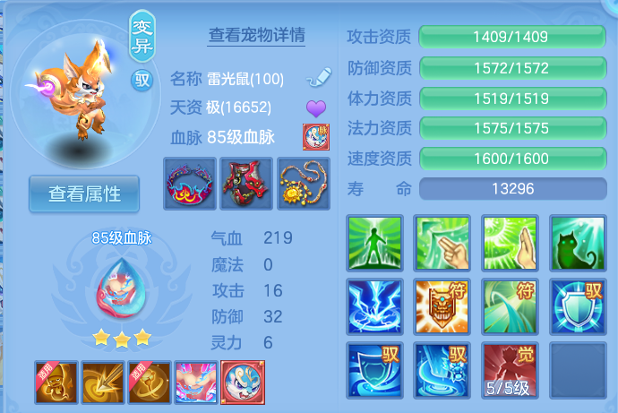 微信图片_20260724185252_62_1360.png