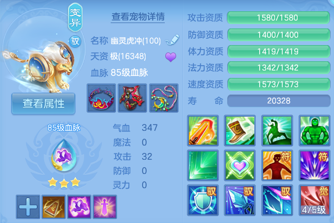 微信图片_20260724185408_67_1360.png