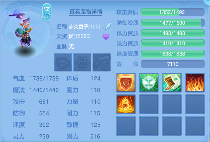 微信图片_20260724185408_66_1360.png