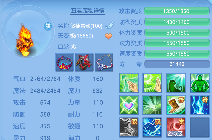 微信图片_20260724185408_70_1360.png