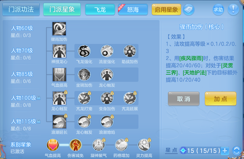 微信图片_20260724185518_78_1360.png