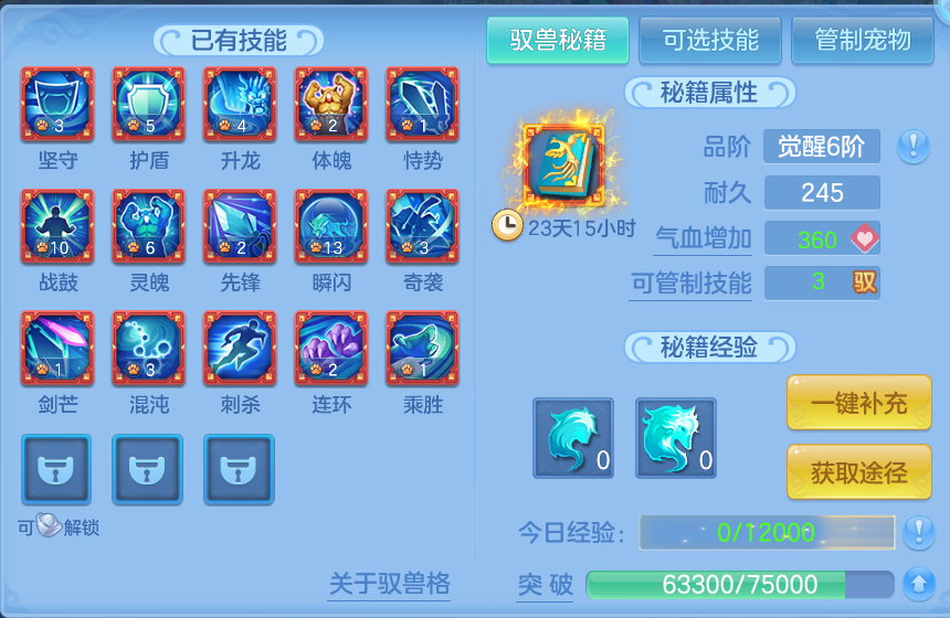 微信图片_20260724185449_74_1360.png