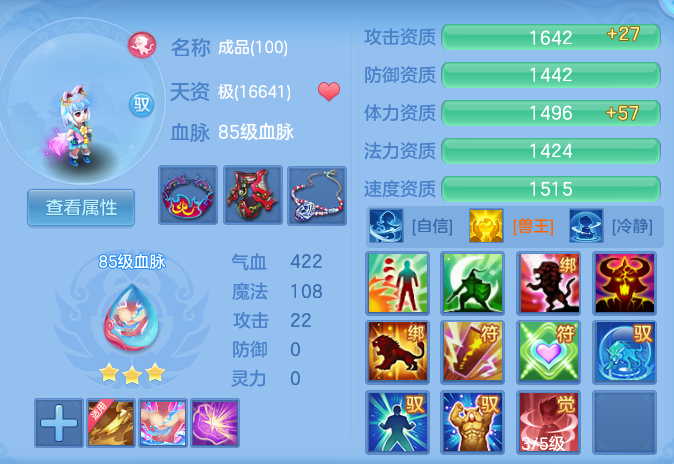 微信图片_20260724185417_72_1360.png