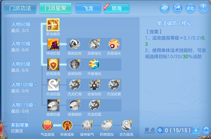 微信图片_20260724185518_77_1360.png
