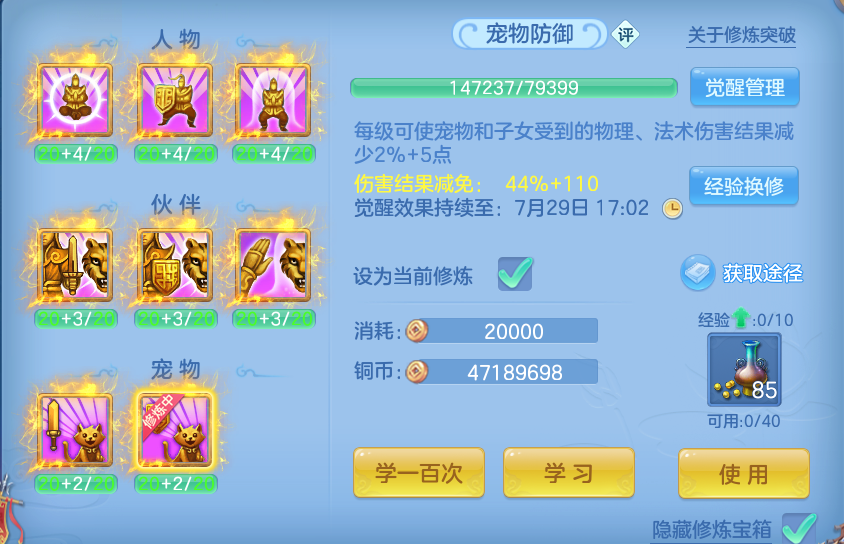 微信图片_20260724185518_79_1360.png