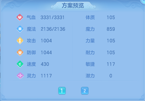 微信图片_20260724185551_84_1360.png
