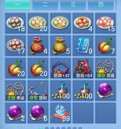 微信图片_20260724185658_85_1360.png