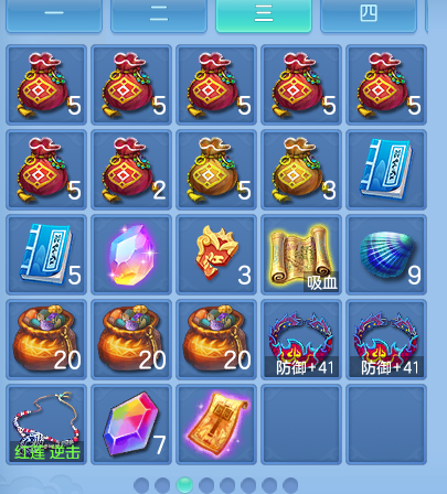 微信图片_20260724185658_87_1360.png