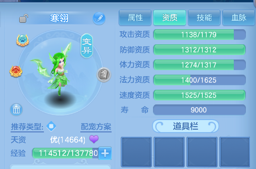 f907700862d1f4ae449d2ca98b3565c1.png
