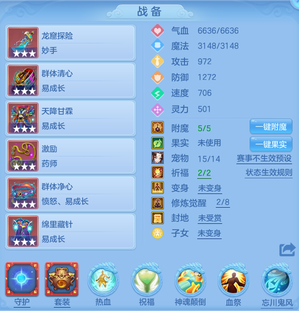 微信图片_20260724194455_31_1374.png
