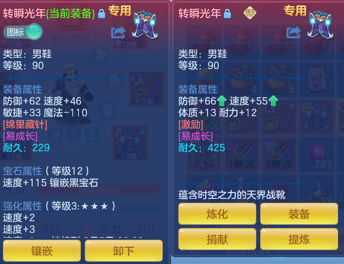 微信图片_20260724194539_37_1374.png