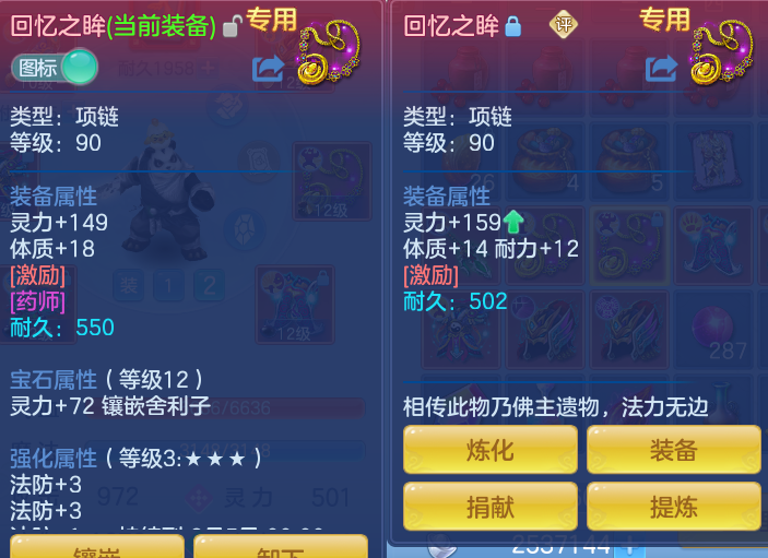 微信图片_20260724194539_35_1374.png