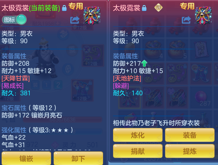 微信图片_20260724194539_38_1374.png