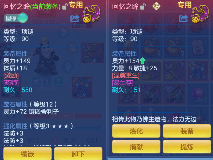 微信图片_20260724194539_34_1374.png