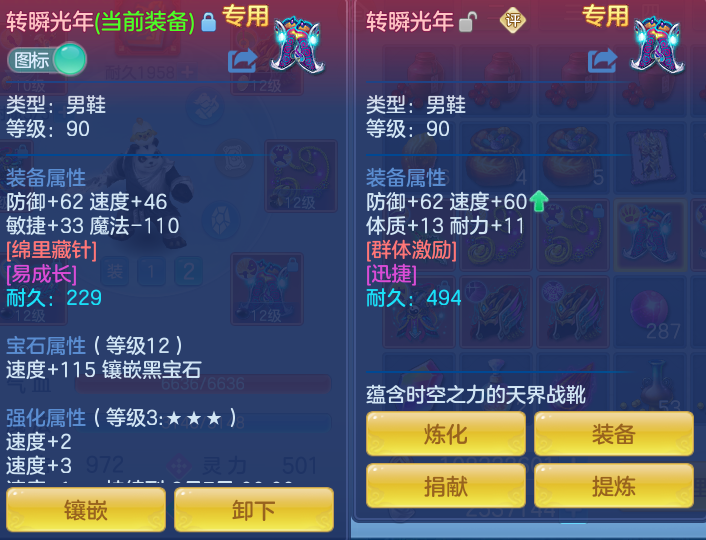 微信图片_20260724194539_36_1374.png