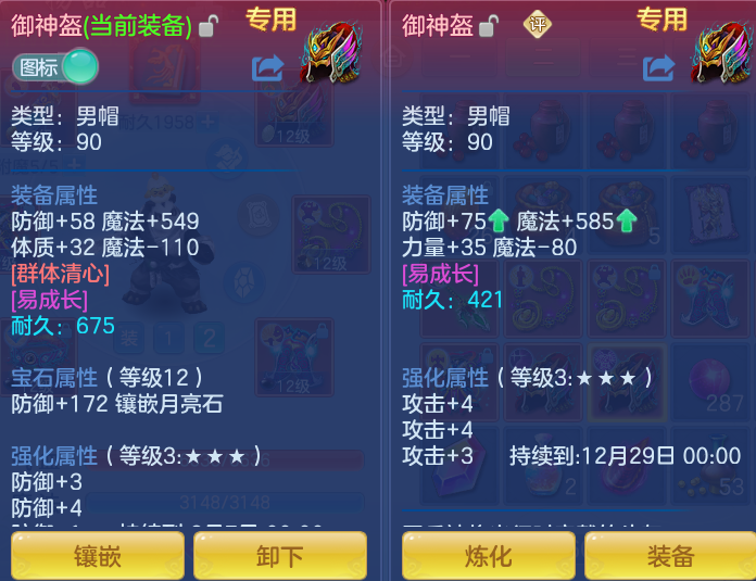 微信图片_20260724194539_40_1374.png