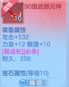 微信图片_20260724194848_47_1374.png