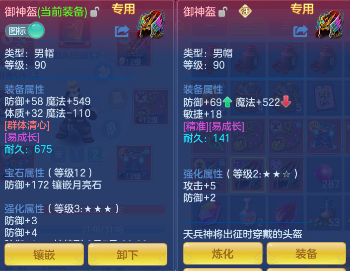 微信图片_20260724194539_39_1374.png