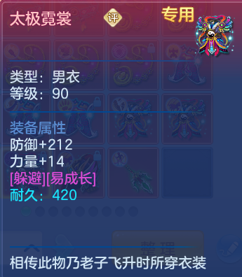 微信图片_20260724194640_43_1374.png