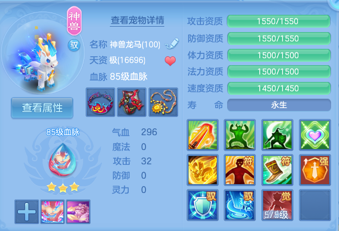 微信图片_20260724195039_52_1374.png