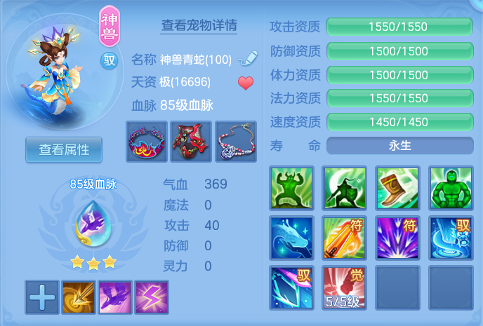 微信图片_20260724195039_50_1374.png