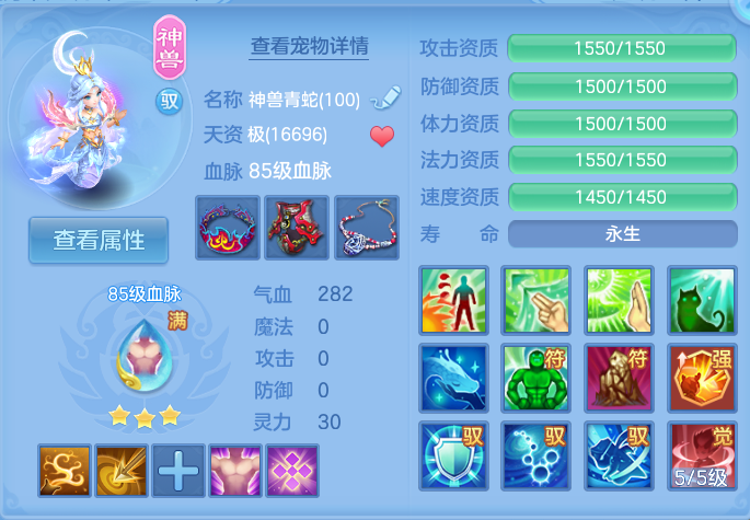 微信图片_20260724195039_51_1374.png