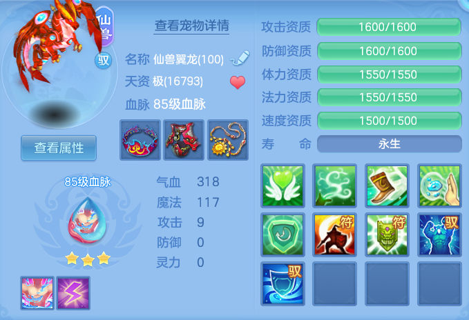 微信图片_20260724195039_49_1374.png