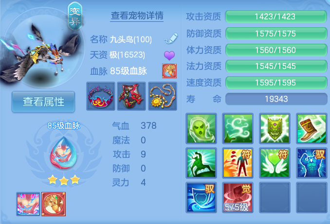 微信图片_20260724195141_56_1374.png