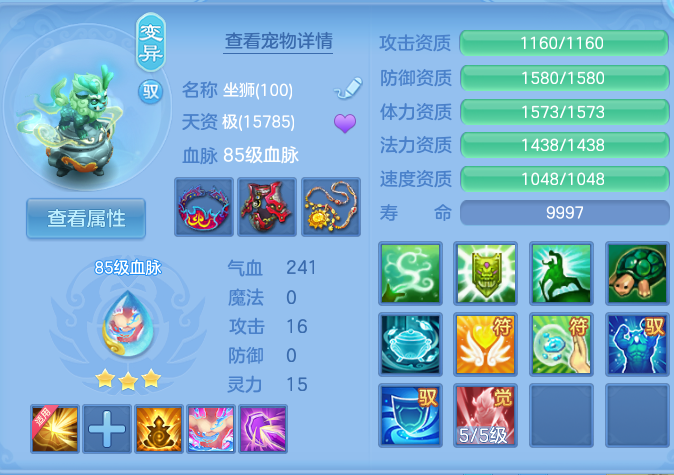 微信图片_20260724195142_57_1374.png