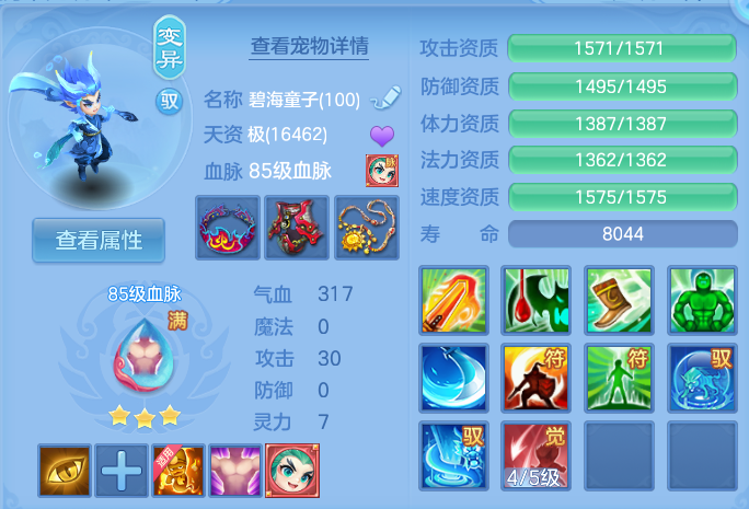 微信图片_20260724195142_58_1374.png