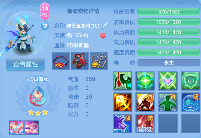微信图片_20260724195039_53_1374.png