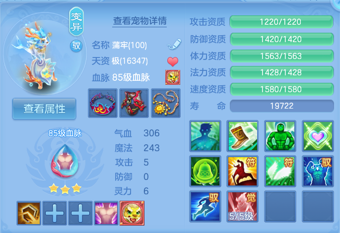 微信图片_20260724195141_55_1374.png