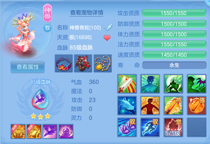 微信图片_20260724195052_54_1374.png