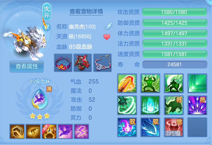 微信图片_20260724195142_61_1374.png