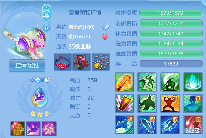 微信图片_20260724195142_60_1374.png