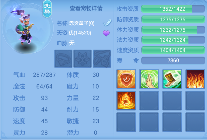 微信图片_20260724195328_63_1374.png