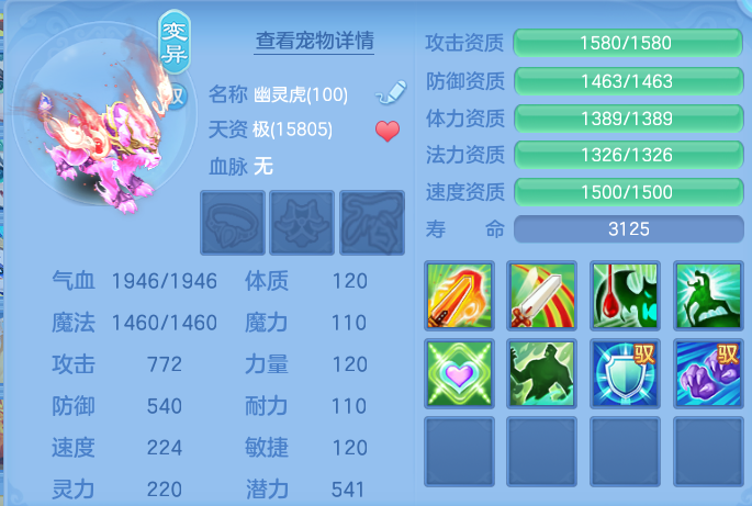 微信图片_20260724195329_72_1374.png