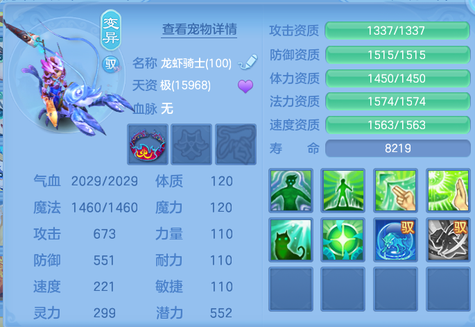 微信图片_20260724195328_70_1374.png