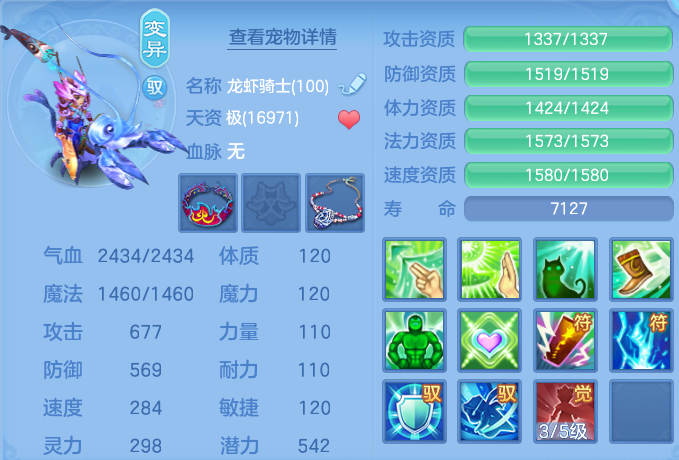 微信图片_20260724195329_71_1374.png