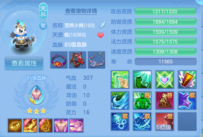 微信图片_20260724195142_59_1374.png