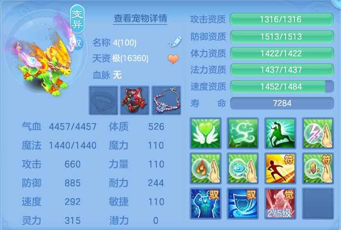 微信图片_20260724195328_62_1374.png