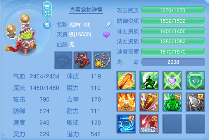 微信图片_20260724195328_64_1374.png